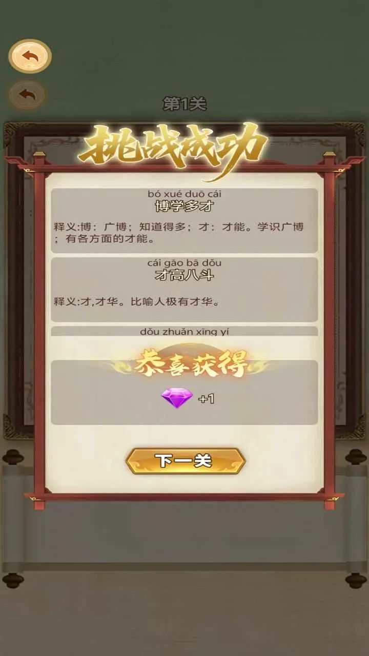 �ֺ���Ѱ����2026�ٷ����°汾v1.0.0 �ֻ����ͼ