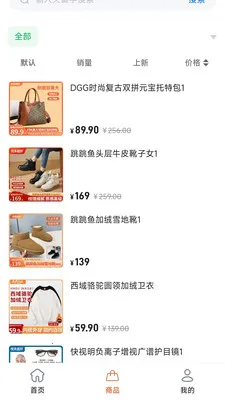 ׿ȼֱ������ƽ̨��׿���ֻ���v26.04.17 �ֻ����ͼ