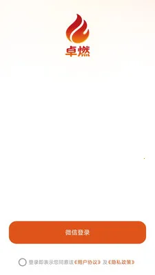 ׿ȼֱ������ƽ̨��׿���ֻ���v26.04.17 �ֻ����ͼ