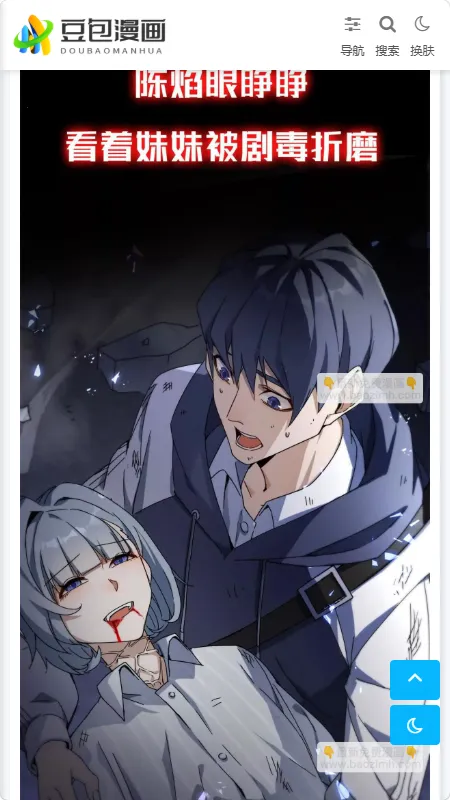 ����������׿���ֻ���v1.0.1 ��Ѱ��ͼ