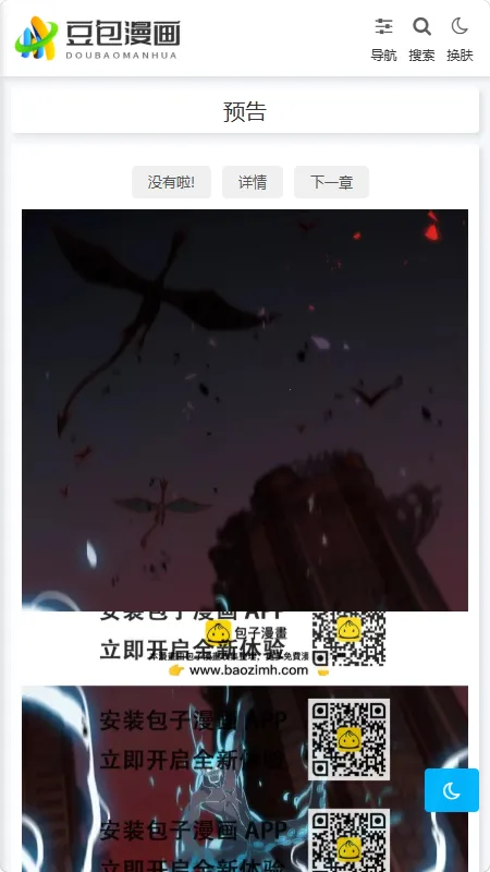 ����������׿���ֻ���v1.0.1 ��Ѱ��ͼ