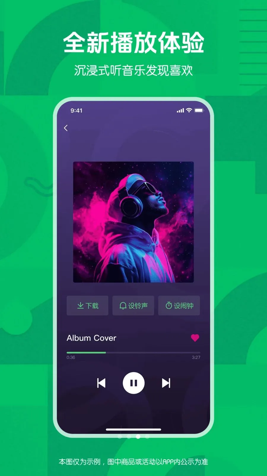 �����ʦ��׿���ֻ���v1.0.0 ��׿���ͼ