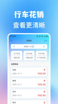 ���ĳ��кó���(�����ۺϷ���)v1.0.1 ��Ѱ��ͼ