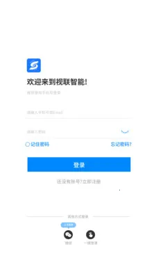 �������������ֻ���v3.1.1.16 ��׿���ͼ