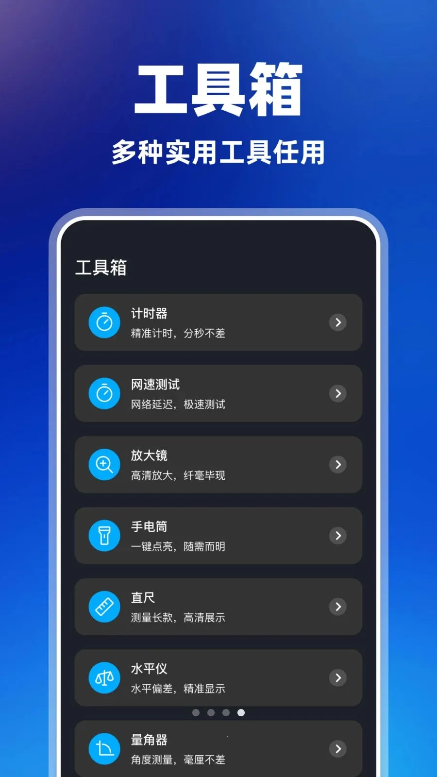 ������Զ�����(��Ļ��������)v1.0.0 �ٷ������ͼ