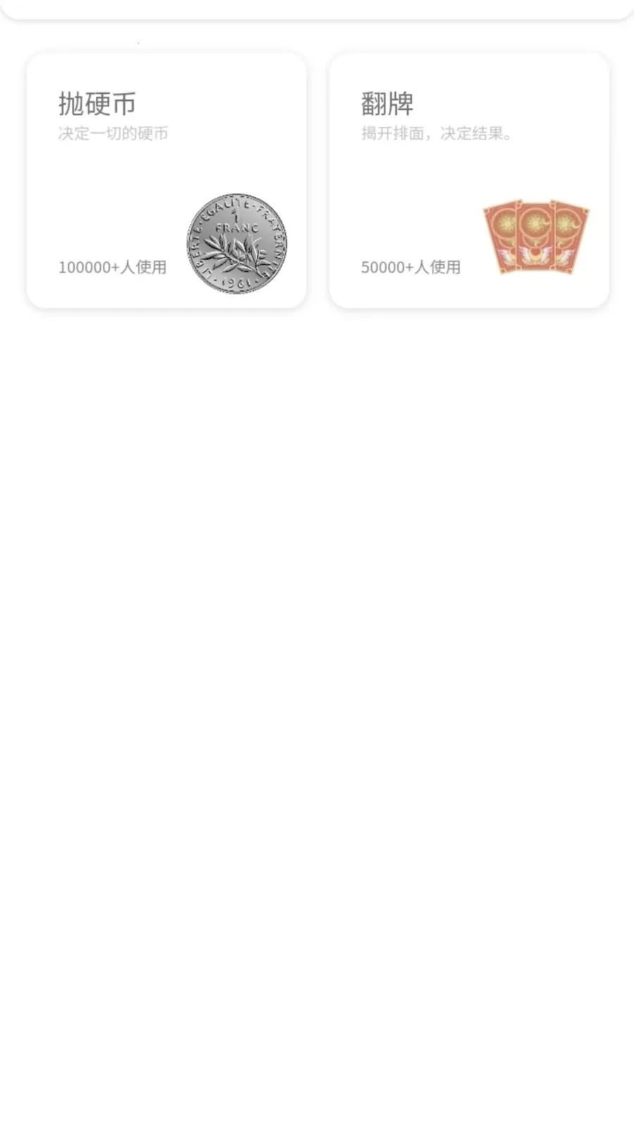 ����ʨ(���߸���APP)v1.3.2 ��׿���ͼ