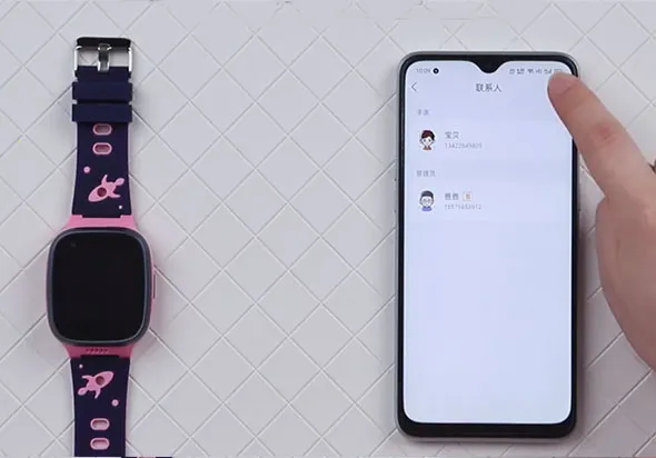 �����ɵ绰�ֱ�2026���ذ�װ