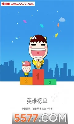 ����ͨ(Ӣ�����ѧϰ����)