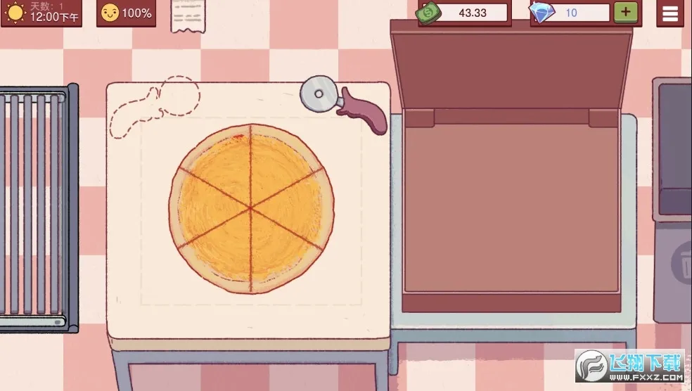 ����ģ����(�����꾭Ӫ��Ϸ)v12.3.0 ��Ѱ��ͼ