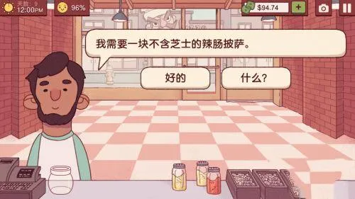 ����ģ����(�����꾭Ӫ��Ϸ)