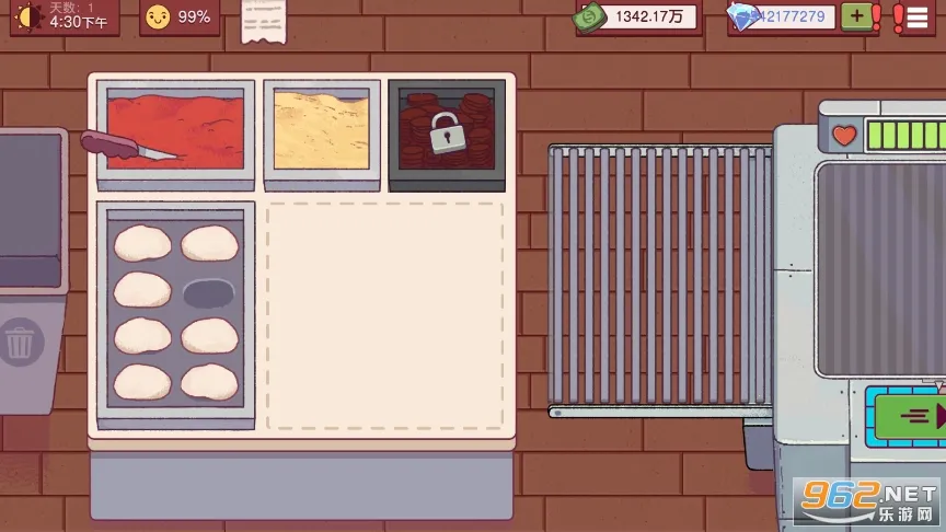 ����ģ����(�����꾭Ӫ��Ϸ)v12.3.0 ��Ѱ��ͼ