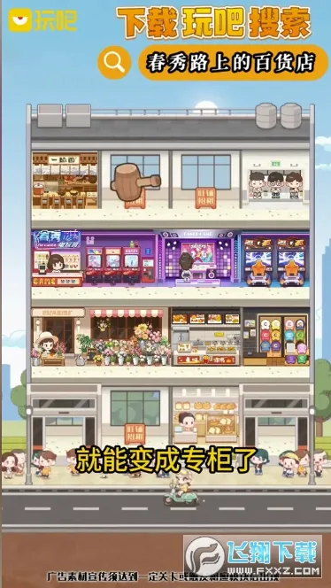 ���(�����罻����)v11.14.1 �ֻ����ͼ