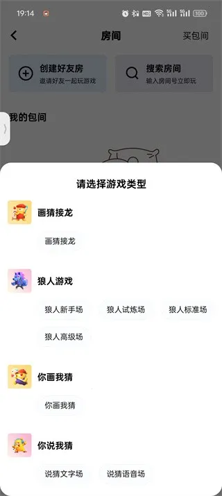 ���(�����罻����)