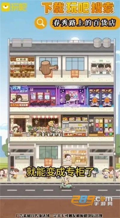 ���(�����罻����)