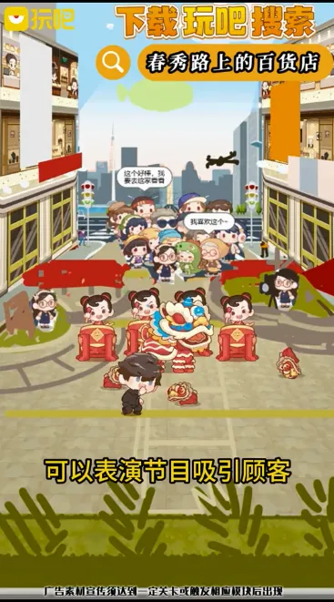 ���(�����罻����)v11.14.1 �ֻ����ͼ