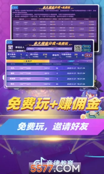 �ɶ�����2026�ٷ����°汾v6.2 �ٷ������ͼ