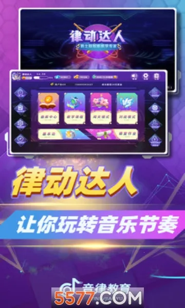 �ɶ�����2026�ٷ����°汾v6.2 �ٷ������ͼ