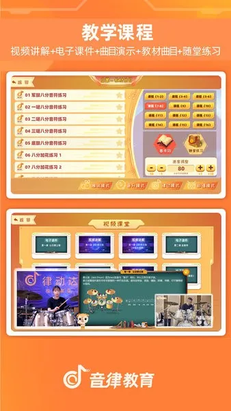 �ɶ�����2026�ٷ����°汾