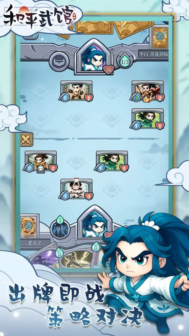 ��ƽ���(��������������)