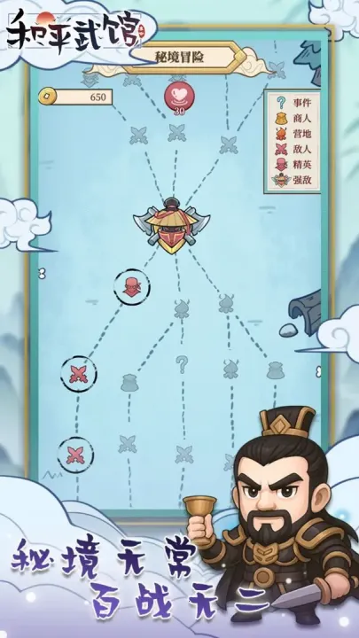 ��ƽ���(��������������)