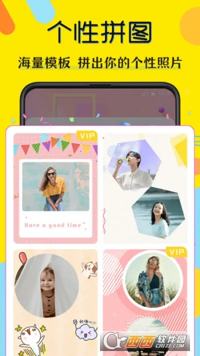 ˮӡ�����2026�ٷ�����v8.7.1090 ��׿���ͼ