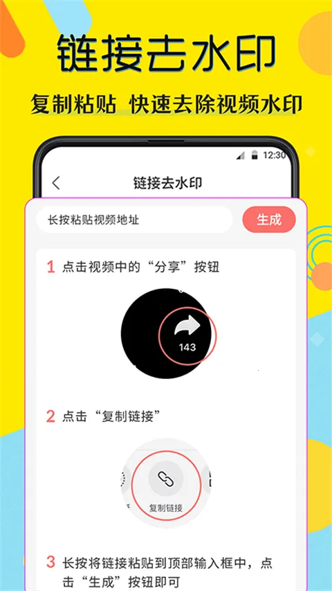 ˮӡ�����2026�ٷ�����