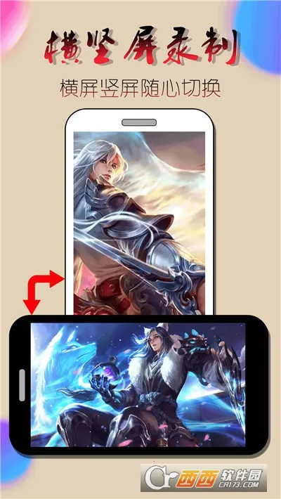 ¼��Ļ��Ƶ2026���°汾