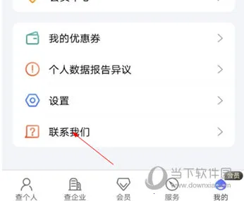 ��������2026�ٷ�����