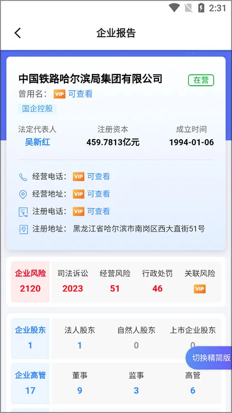 ��������2026�ٷ�����