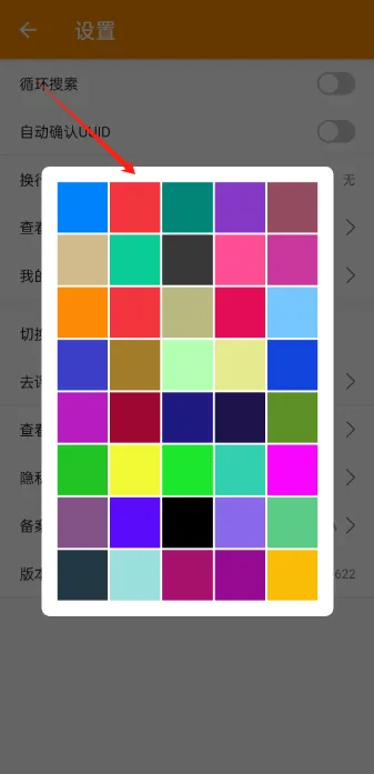 SPP��������(�������Թ���)