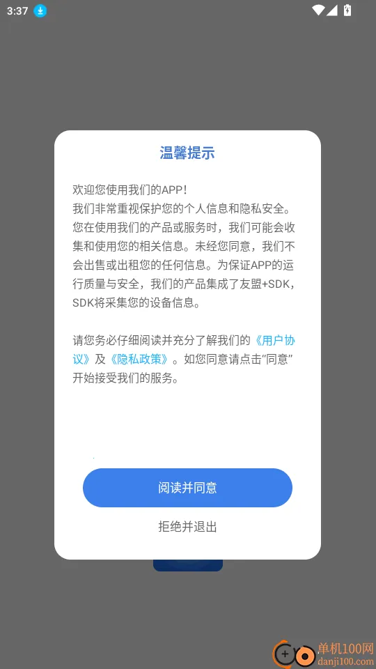 ��ѧ����2026�ٷ����°汾