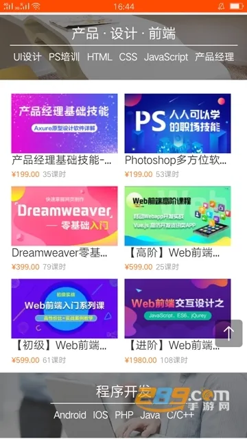 ��ѧ����2026�ٷ����°汾