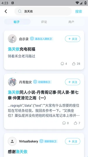 V��Ԫ��׿���ֻ���