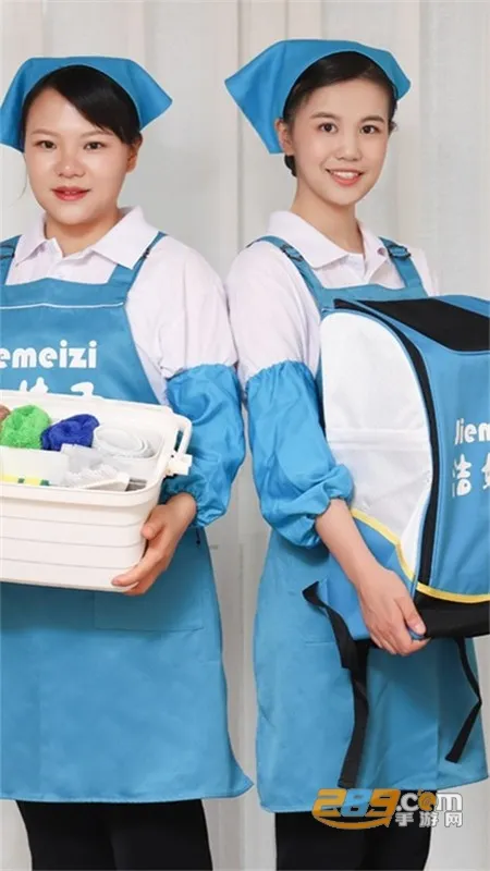 �����Ӽ�������(��������ƽ̨)