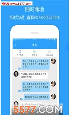 ��ȵ�ż��ٰ�2026���°汾v1.26.0421 �ٷ������ͼ