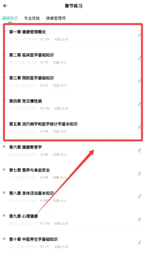 ��������ʦ���⹷2026�ٷ����°汾