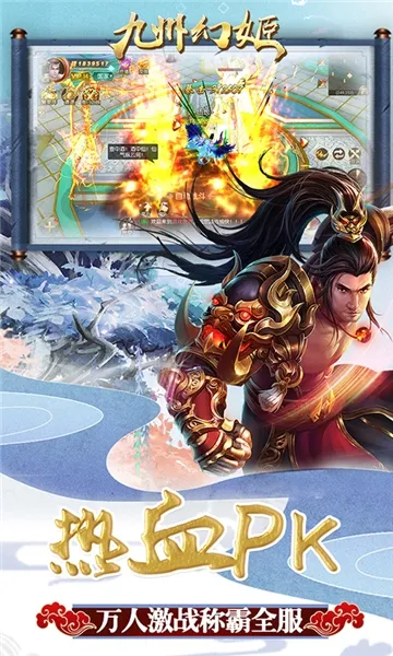 ���ݻü�(���θ����Ϸ)v1.0.13 �ֻ����ͼ