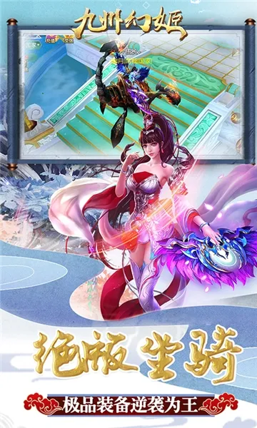 ���ݻü�(���θ����Ϸ)v1.0.13 �ֻ����ͼ