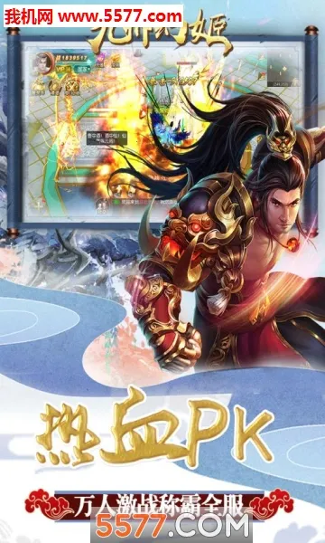 ���ݻü�(���θ����Ϸ)v1.0.13 �ֻ����ͼ