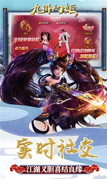 ���ݻü�(���θ����Ϸ)v1.0.13 �ֻ����ͼ