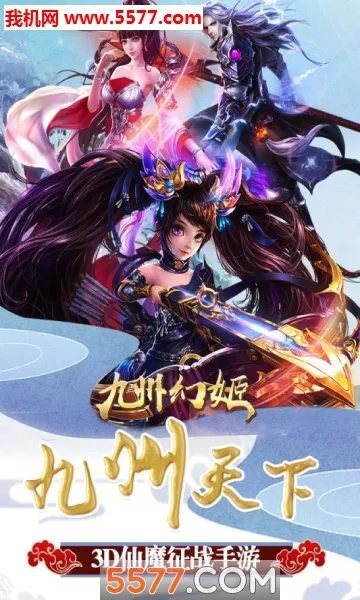 ���ݻü�(���θ����Ϸ)v1.0.13 �ֻ����ͼ