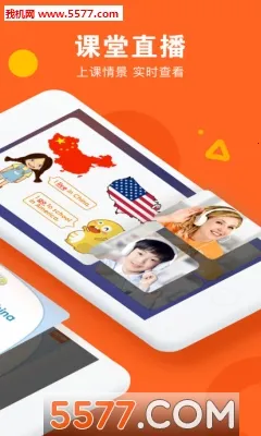 VIPKIDӢ��(���ٶ�Ӣ��ѧϰ)v5.2.8 �ٷ������ͼ