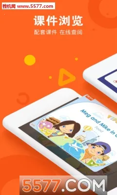 VIPKIDӢ��(���ٶ�Ӣ��ѧϰ)v5.2.8 �ٷ������ͼ