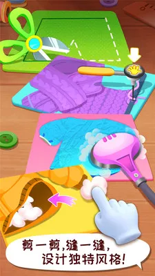 ����ʱ�����ʦ(��ͯ��װ�����Ϸ)v9.91.05.01 ��Ѱ��ͼ