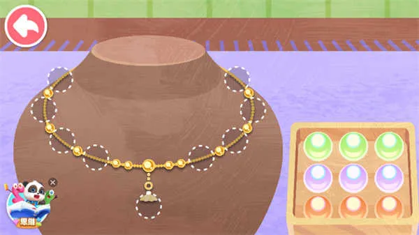 ����ʱ�����ʦ(��ͯ��װ�����Ϸ)