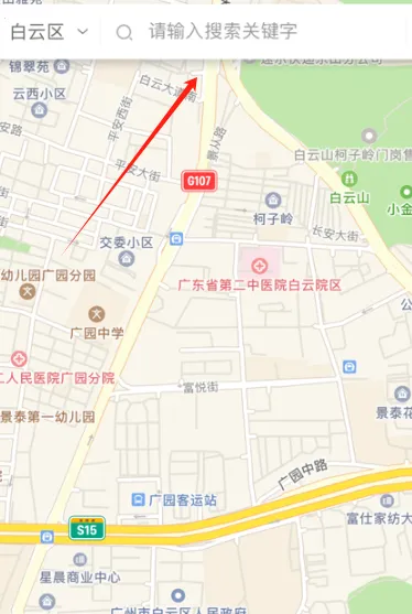 �����������(������ȫ�ල)