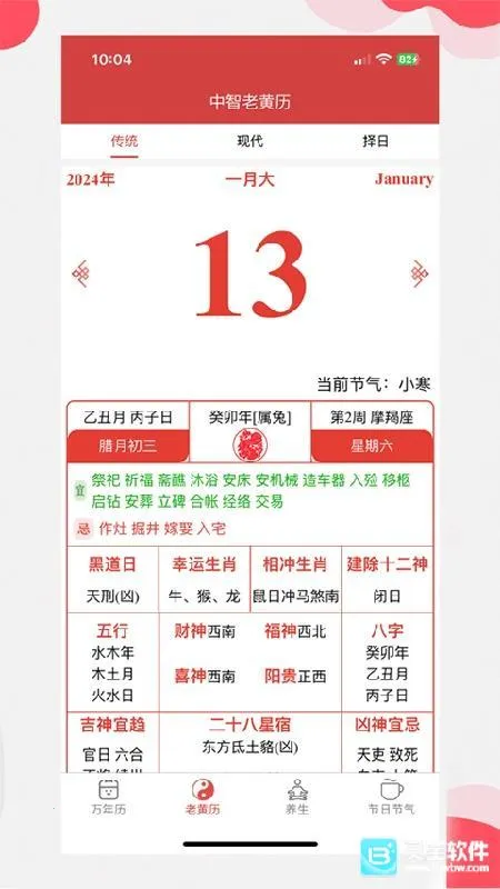 ����������(�๦����������)