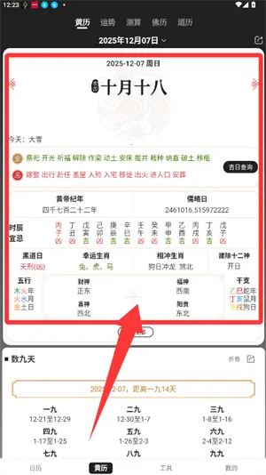 ����������(�๦����������)