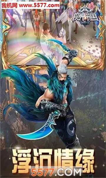 ħ��۹������ֻ���v1.0.0 ��׿���ͼ