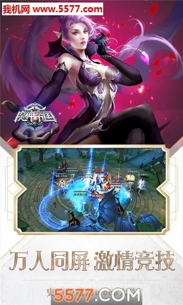 ħ��۹������ֻ���v1.0.0 ��׿���ͼ